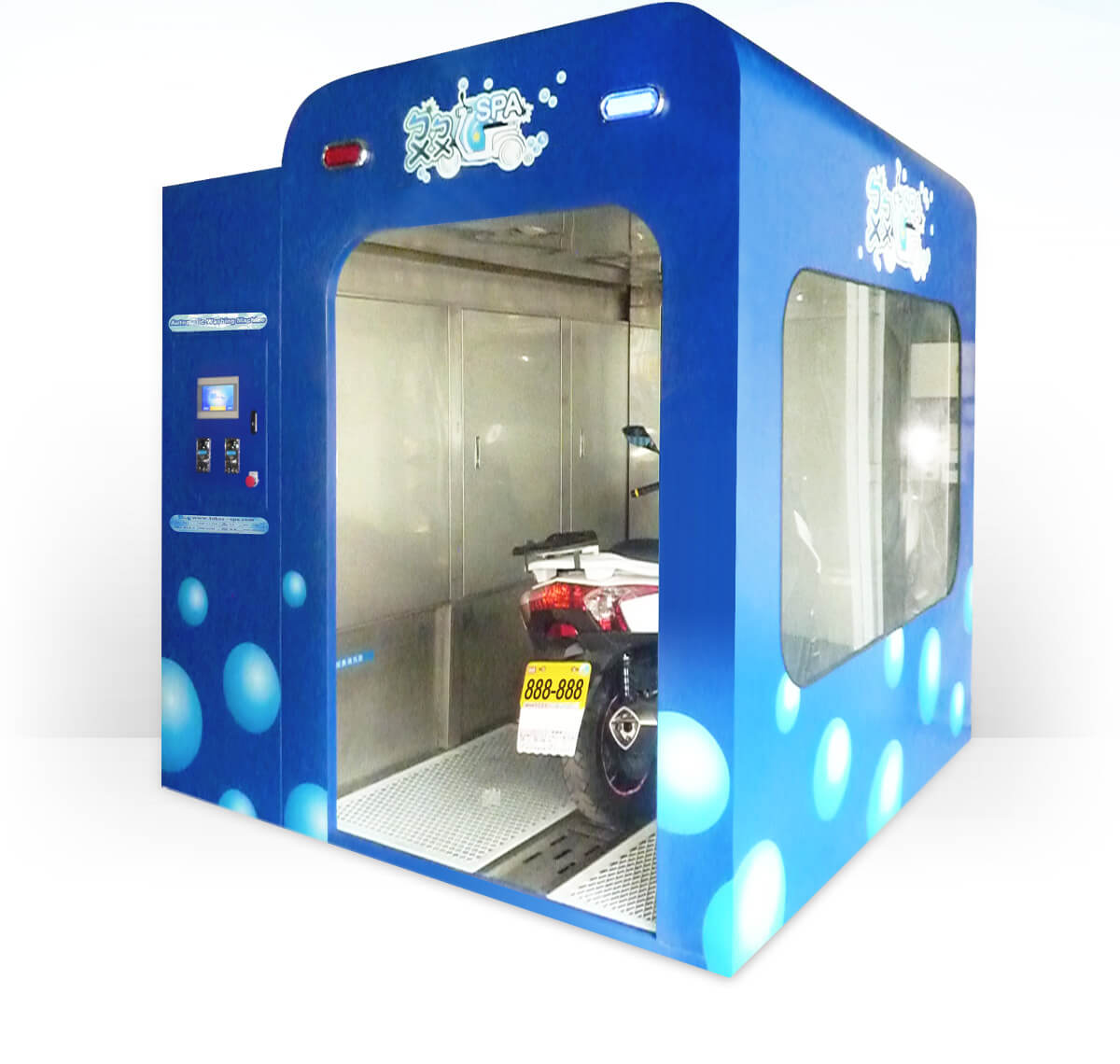 Washing machine motor deals bike